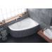 Акриловая ванна Excellent Aquaria Comfort 150x95 см R