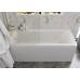 Акриловая ванна Vagnerplast Veronela 150x70x45 см